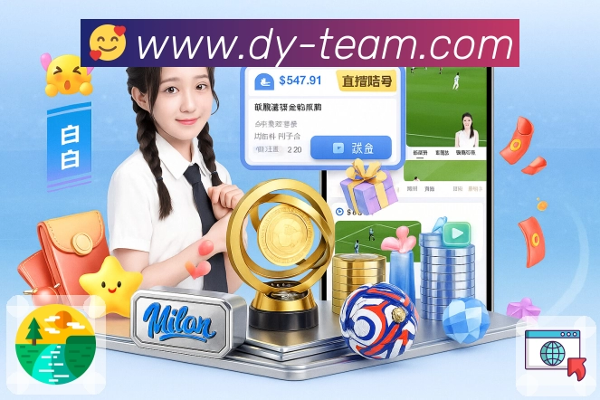 斗鱼产品细节与操作路径优化